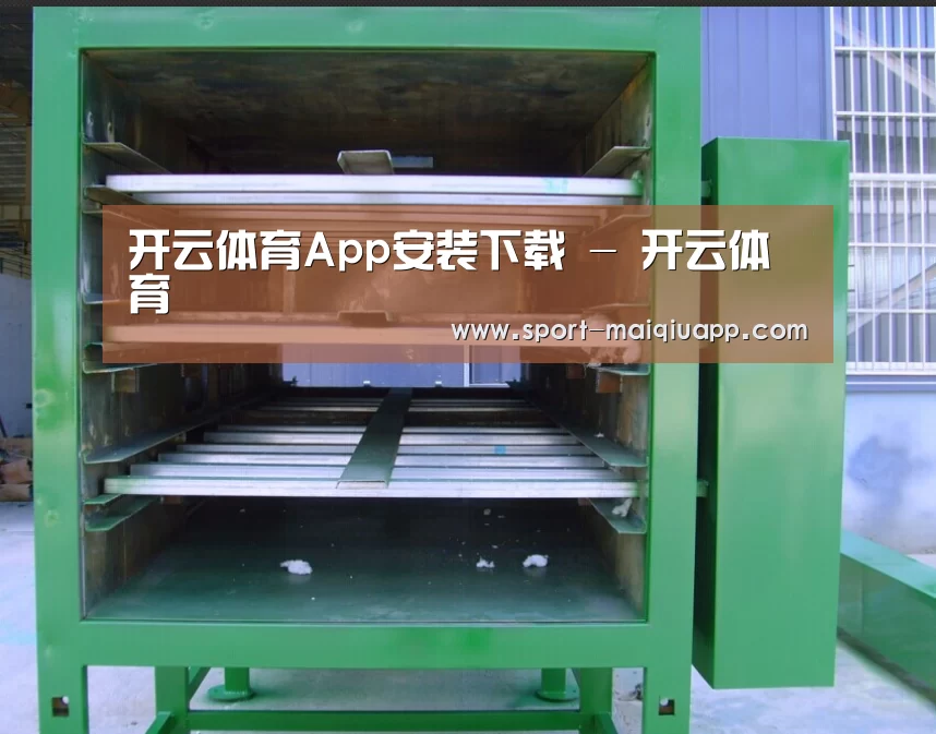 产品名称一(图1) 产品名称一(图1)