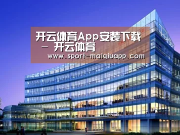 案例展示五