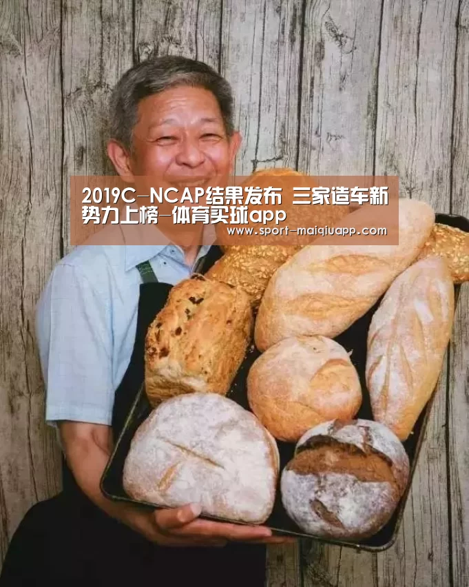 体育买球网页版