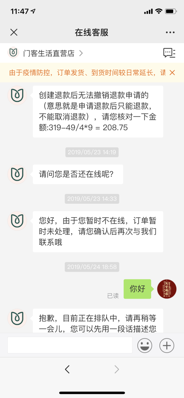 体育买球app|奥迪卓·悦服务体验之旅第三站唯美收官(图1) 体育买球网页版